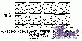 role7.gif