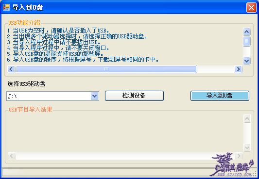 1_110209172335_1.PNG
