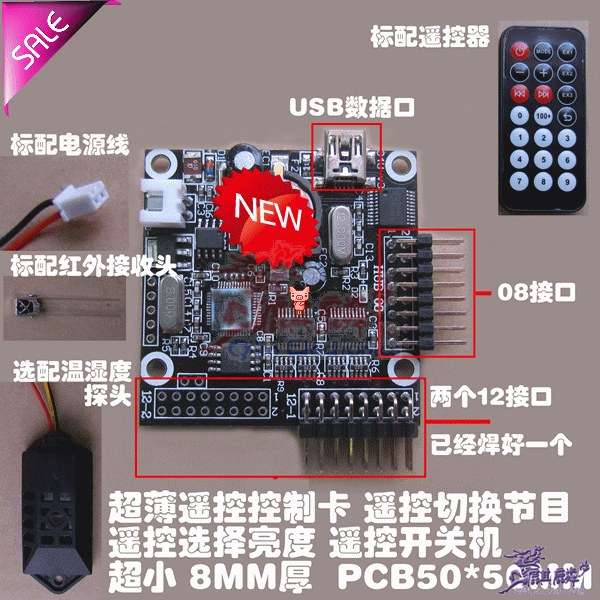 34U配件副本A.jpg