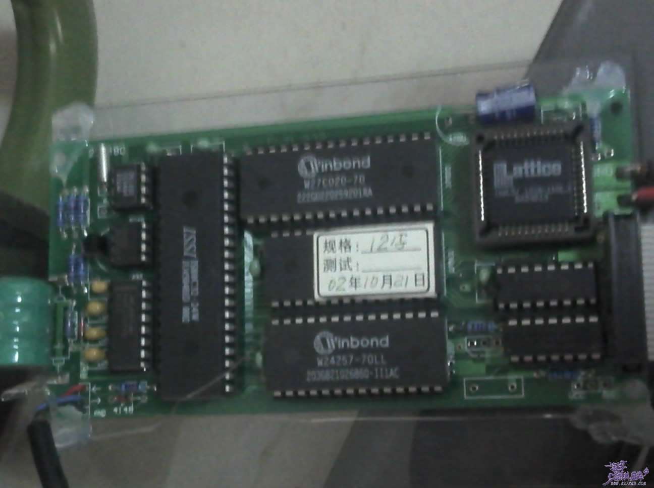 IMG110811144311.jpg