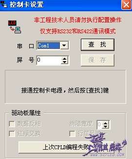 QQ截图未命名.jpg