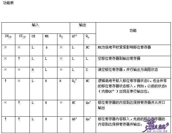 d855b8bf8266c92a18d81f71.jpg