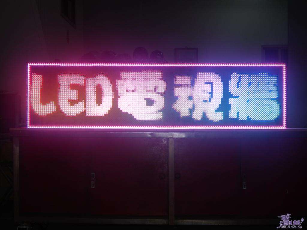 DSCF1031 (Large).JPG