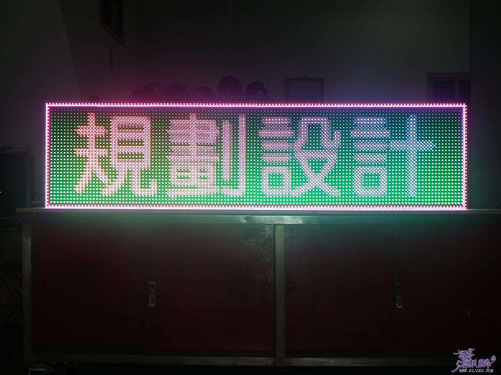 DSCF1032 (Large).JPG