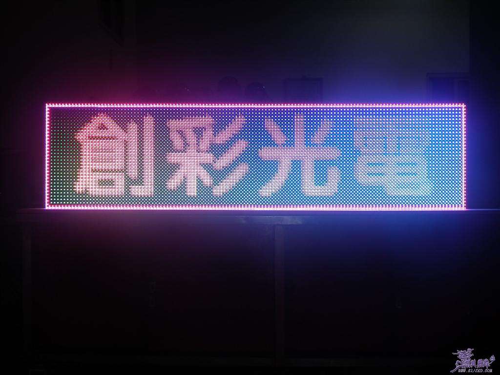 DSCF1033 (Large).JPG