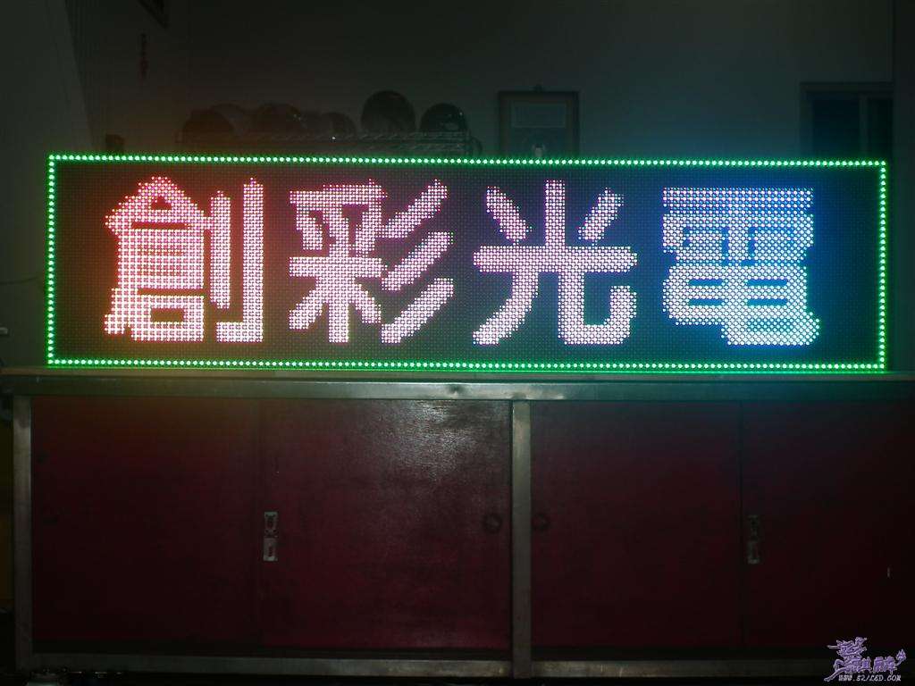 DSCF1041 (Large).JPG