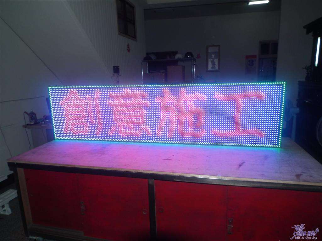 DSCF1050 (Large).JPG