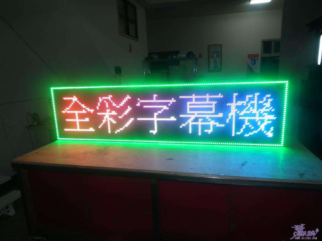 DSCF1051 (Large).JPG