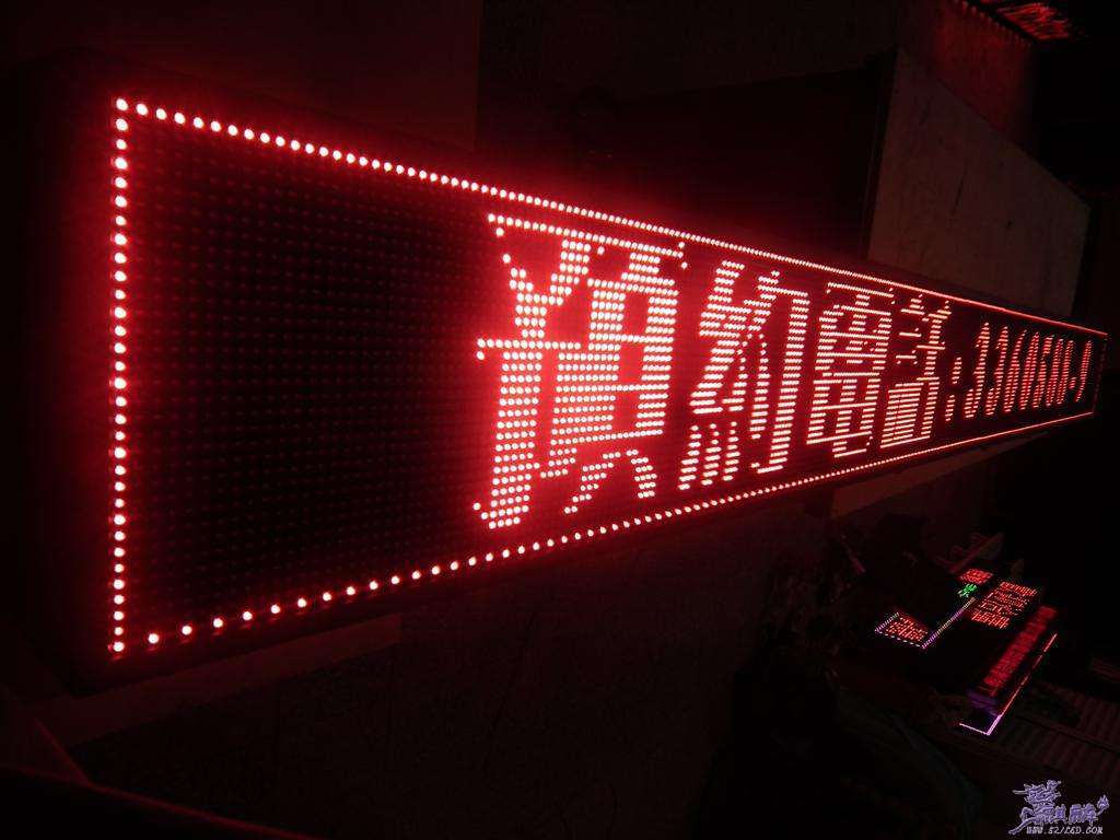 DSCF1061 (Large).JPG