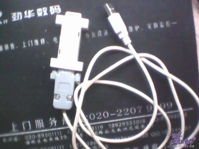 IMG0124A.jpg