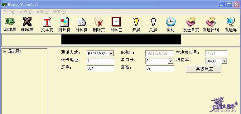 未命名1.jpg