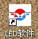 未命名.jpg