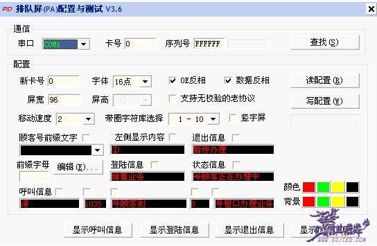 未命名.JPG