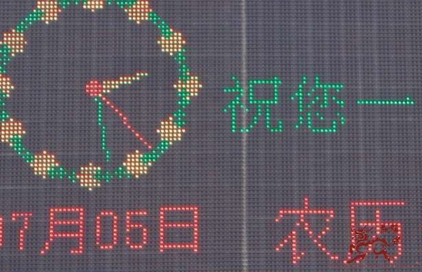 未命名3.jpg