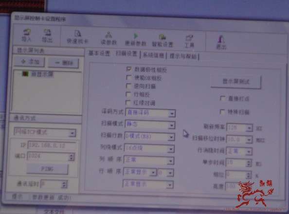 未命名12212.jpg