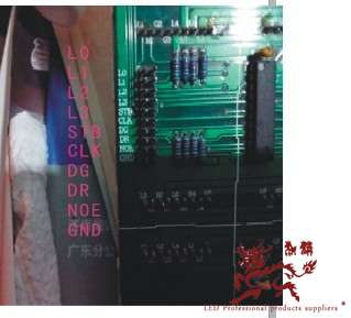 针脚图.jpg