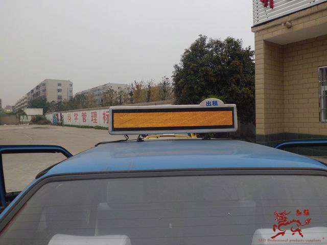 调整大小 屏全亮.JPG