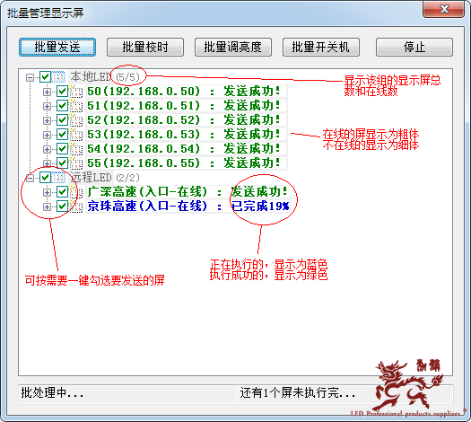 20120929095508_5781.png