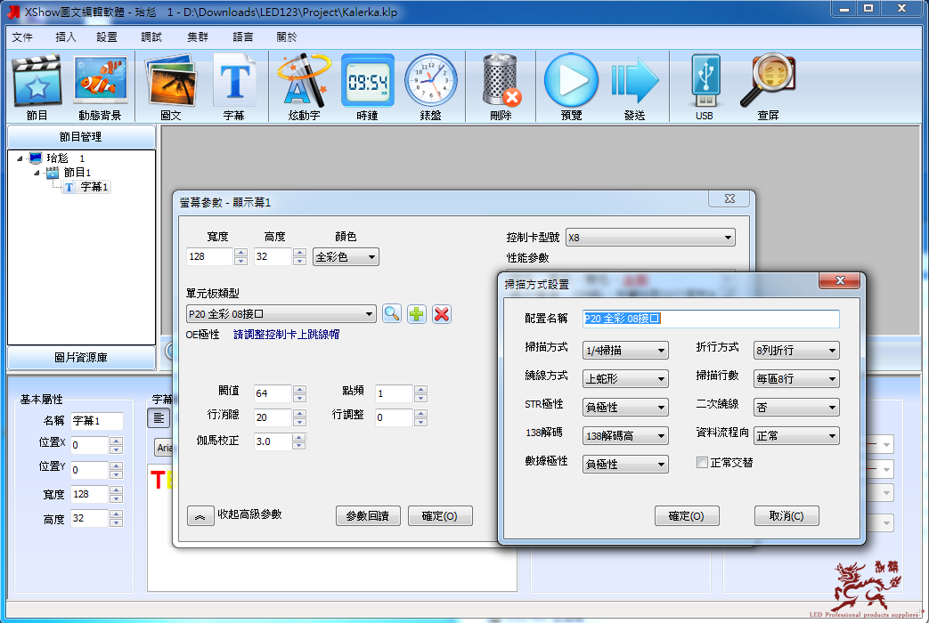 未命名1.png