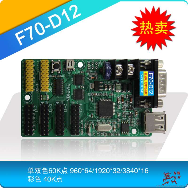 D12副本.jpg