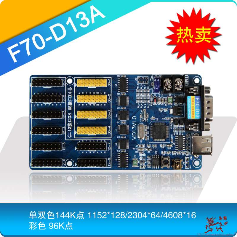 D13A副本.jpg