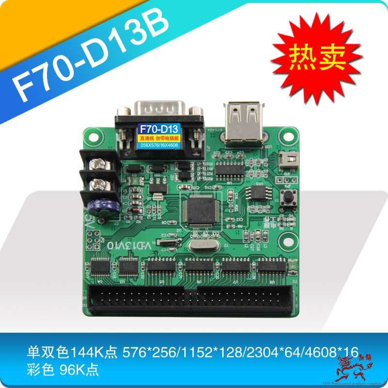 D13B副本.jpg