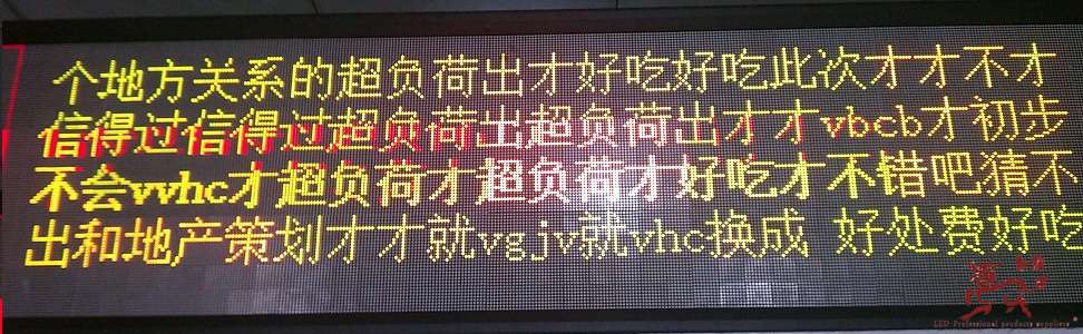 2013_05_26__19_44_56.jpg