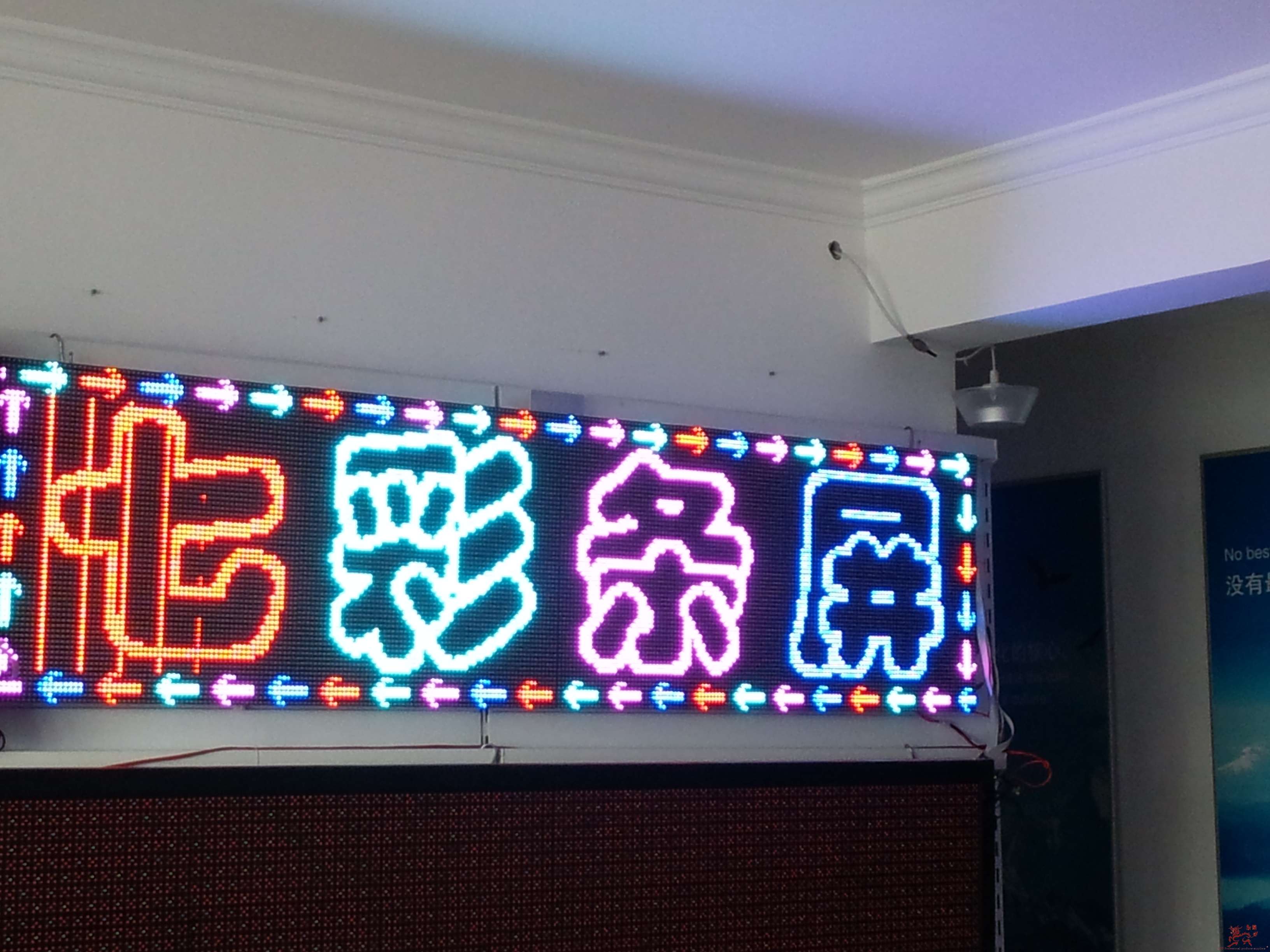 20130529_170859.jpg