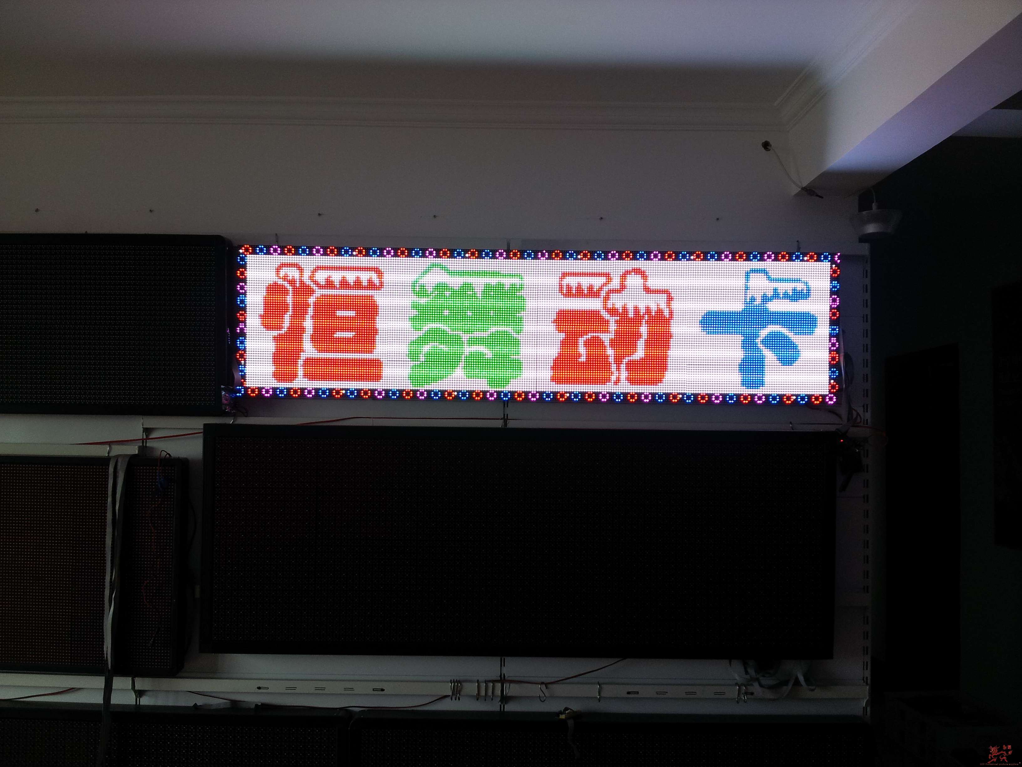 20130529_164451.jpg