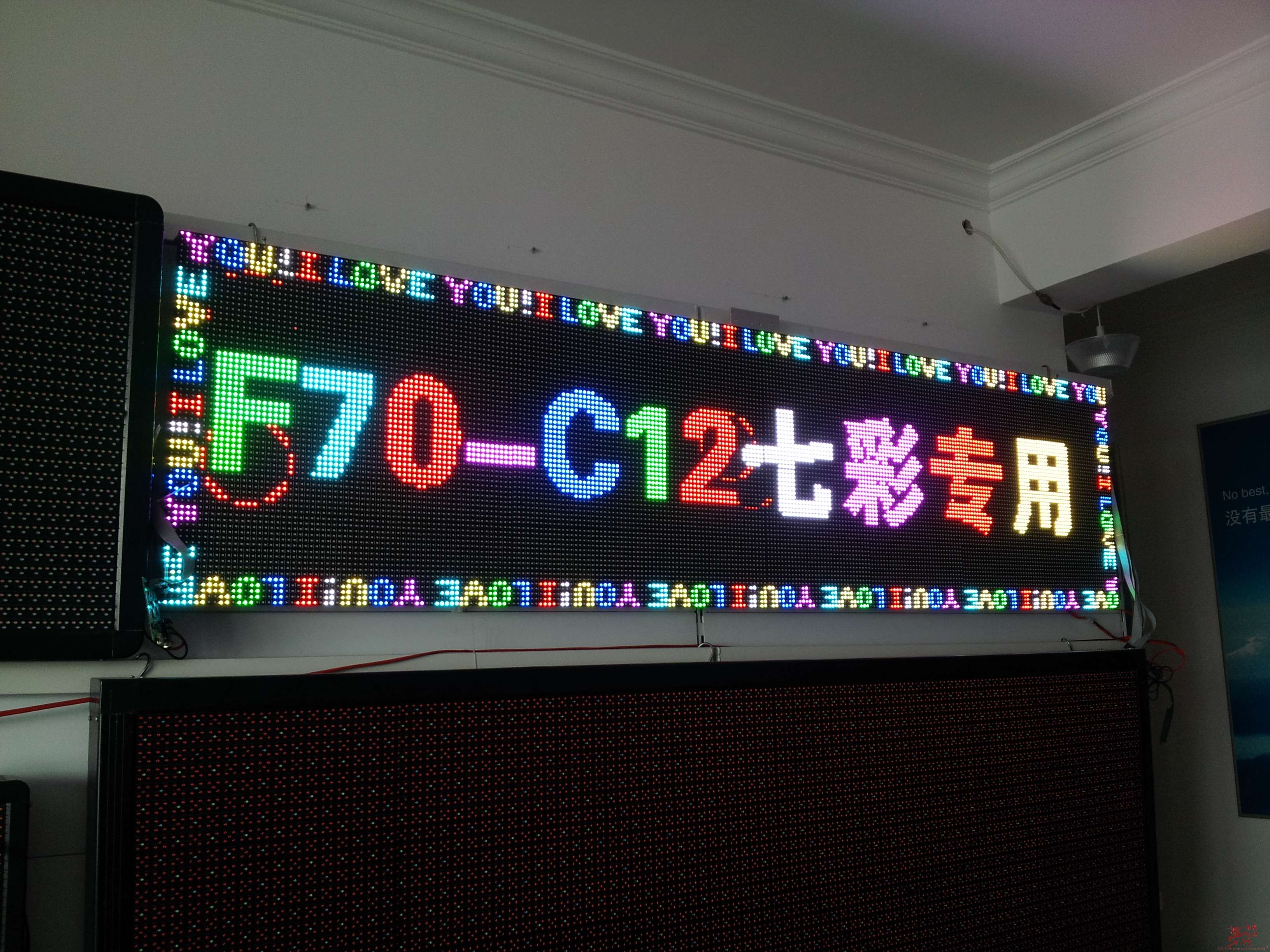 20130529_170653.jpg
