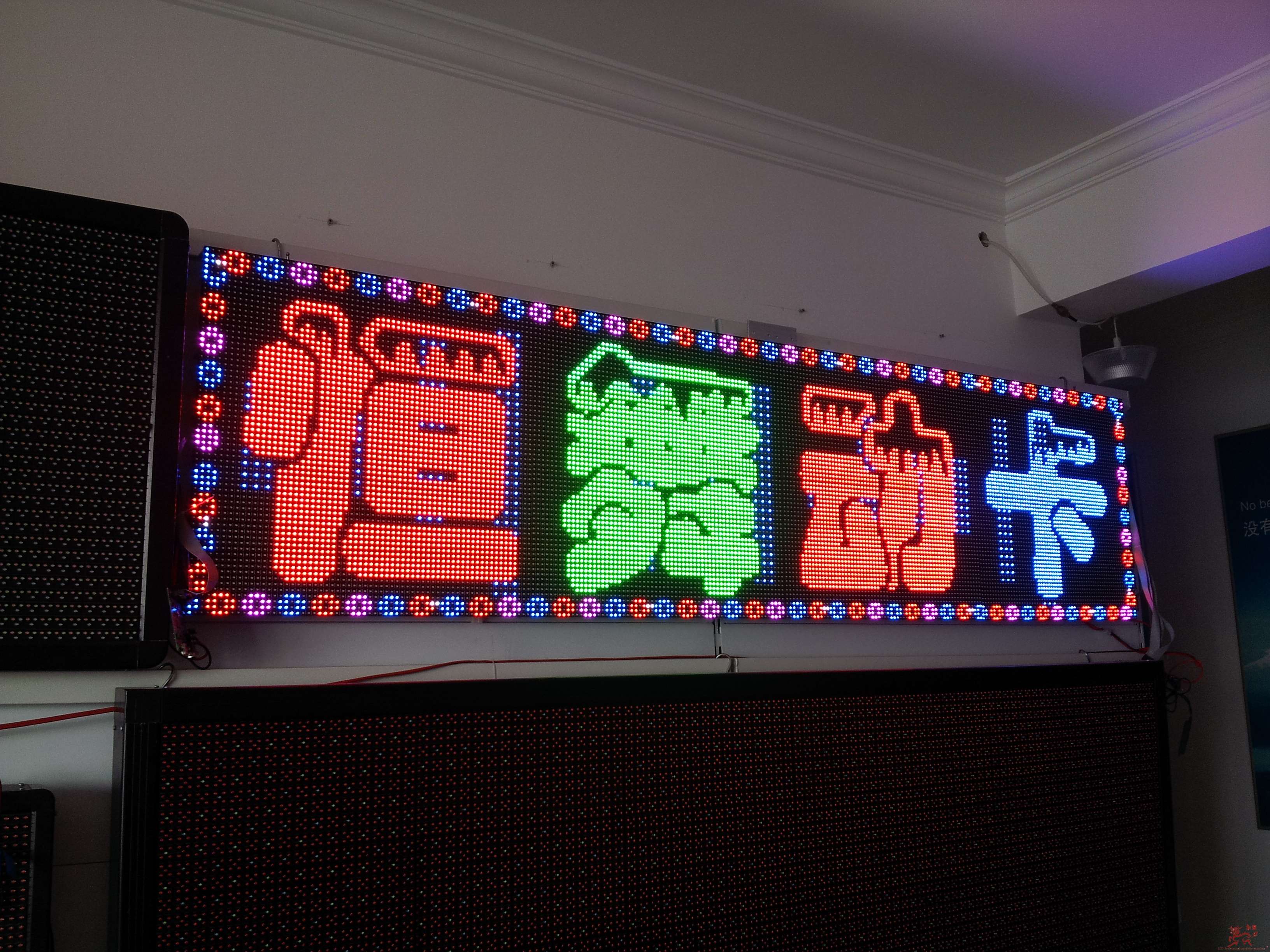 20130529_170657.jpg