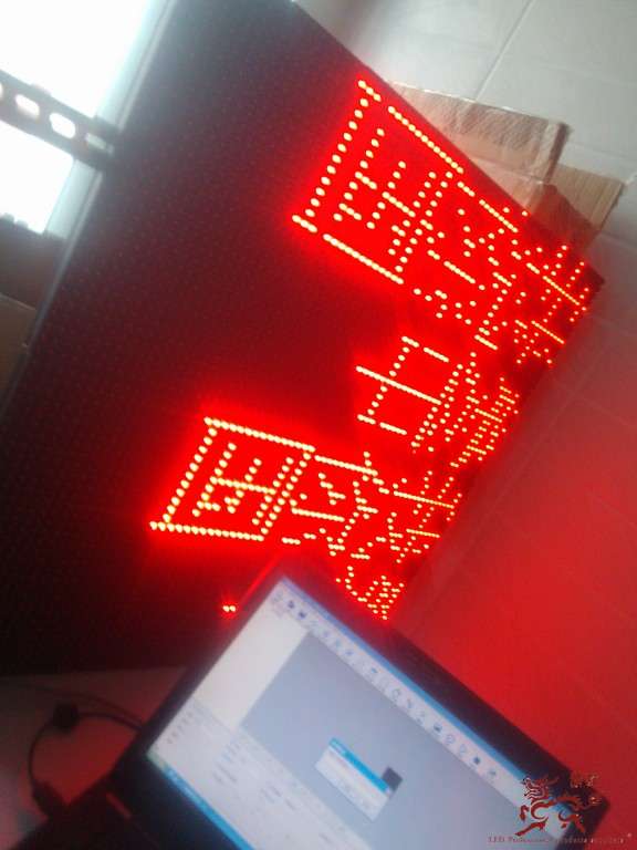 IMG20131206130150.jpg