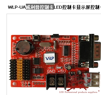 QQ截图20131208152954.png