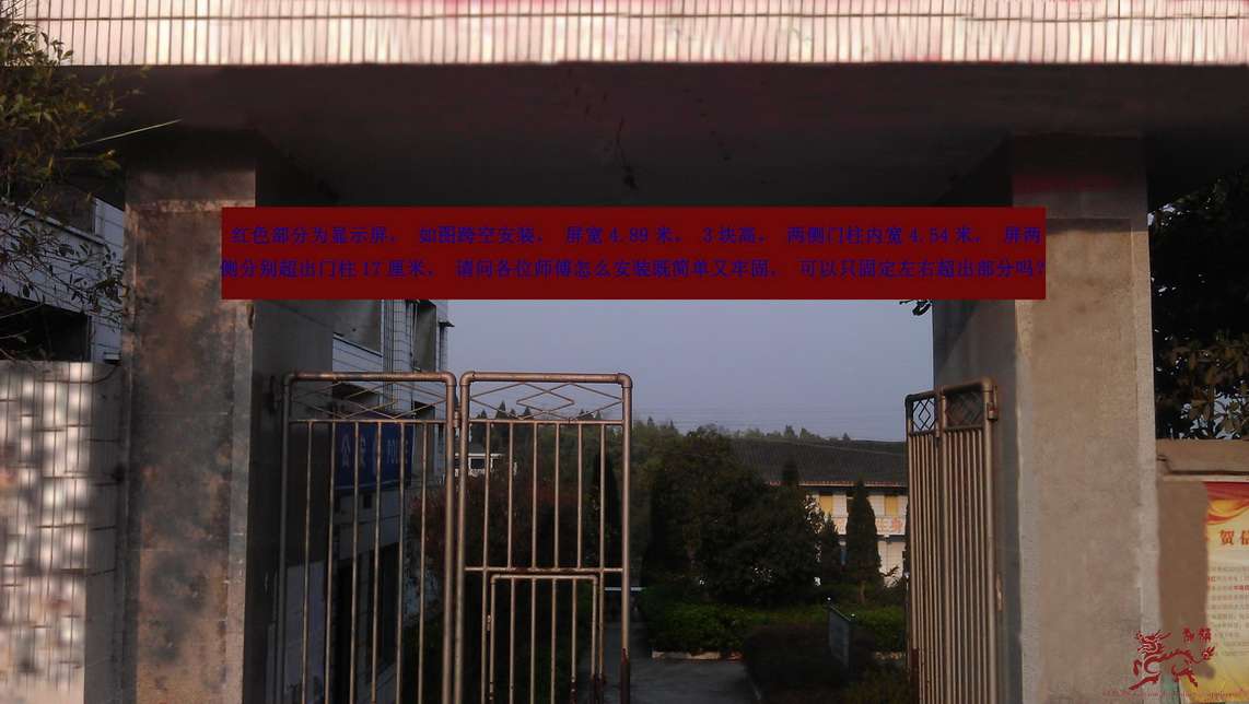 IMAG0892_调整大小2.jpg