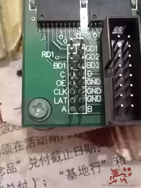 HUB板接口