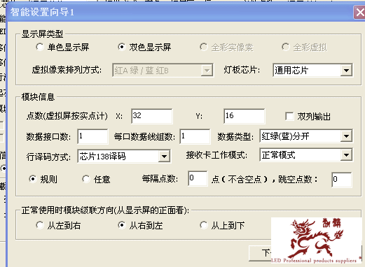 QQ图片20150128151101.png