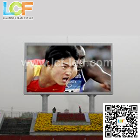 LED广告屏效果图