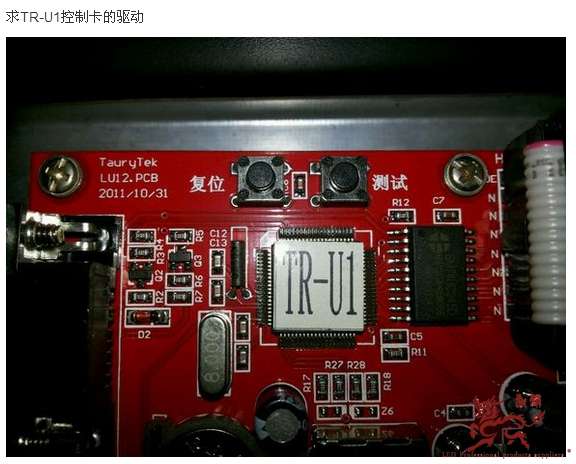 QQ图片20160102121103.JPG