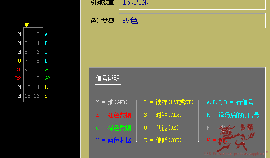 QQ截图20160505210049.png