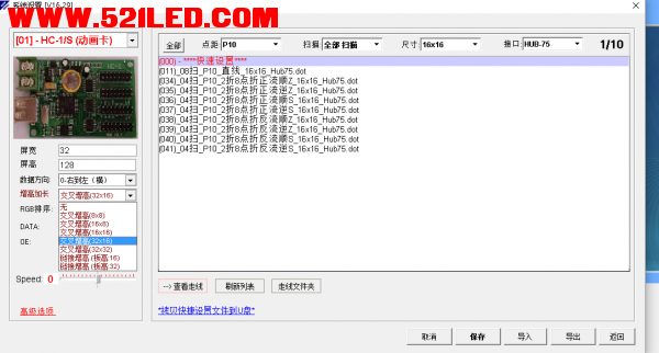 QQ图片20160821120022.png