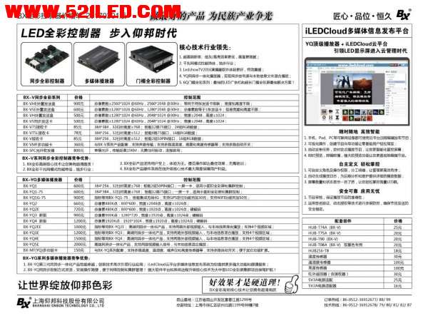 QQ图片20170326141407.jpg
