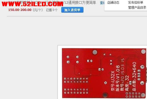 QQ图片20170627225538.jpg