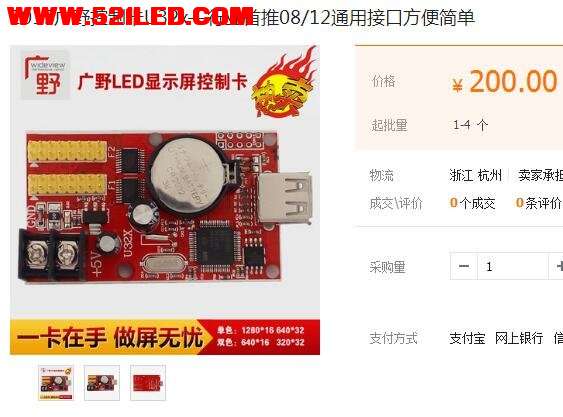 QQ图片20170627225557.jpg