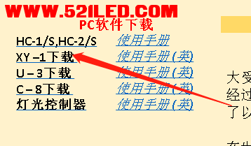 微信截图_20180403123429.png