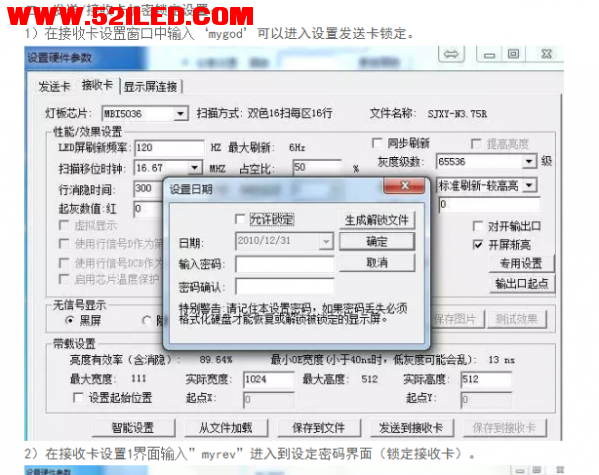 微信截图_20180707003404.png