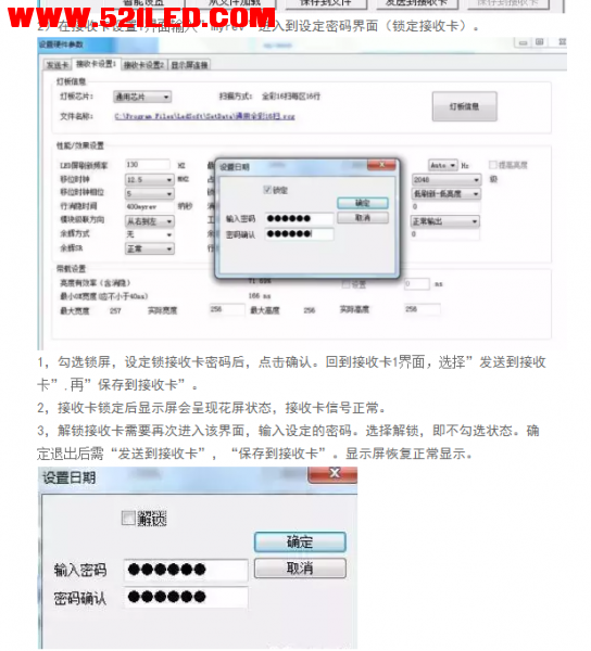 微信截图_20180707003419.png