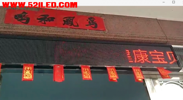 QQ图片20180724004450.png