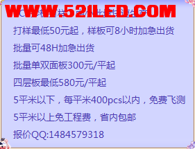 广告.png