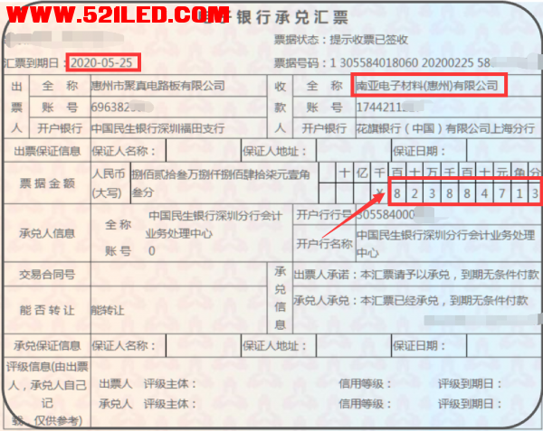 bd5a4fa9-8ba1-49f6-a2e6-cda752c9a098.png
