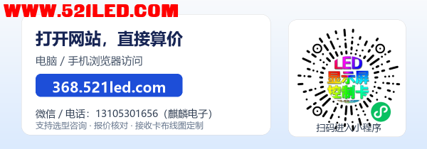 10_结尾引导图.png